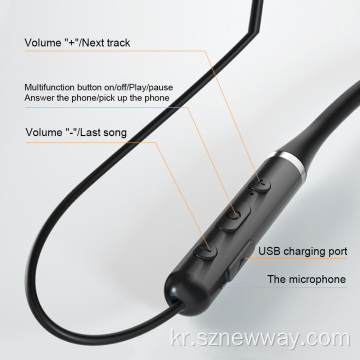 Lenovo XE05 무선 넥 밴드 이어폰 헤드폰 이어폰